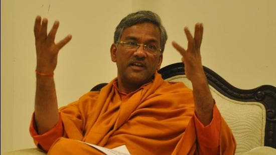 पूर्व मुख्यमंत्री त्रिवेंद्र सिंह रावत ने कोरोना टेस्ट घोटाले और बड़ासी पुल मामले में दिया ये बड़ा बयान... पढ़े पूरी खबर...