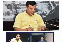 जों कह रहा है उत्तराखंड के पत्रकार की मदद नहीं हो रही तो एक पत्रकार की जुबानी, सुनो उसकी दर्द भरी कहानी और वो क्यों बोला DG सर आपका और सीएम धामी जी का दिल से धन्यवाद’..
