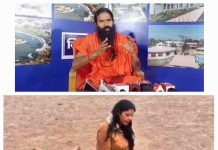 पहलगाम आतंकी हमला: रामदेव ने कहा- धार्मिक स्थलों में छूपे बैठे है आतंकी, प्रमुख लोगों को बना सकते हैं निशाना