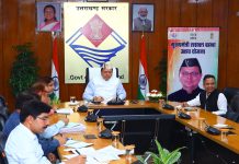 मुख्यमंत्री धामी ने कहा कि ग्लोबल इन्वेस्टर समिट के बाद उत्तराखंड में दूसरी औद्योगिक क्रांति आई है जिसका लाभ महिला स्वयं सहायता समूह को भी उठाना चाहिए