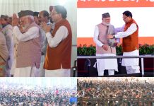 उत्तराखंड ने रचा नया इतिहास, राज्य स्थापना दिवस पर टूटा भीड़ का सभी रिकॉर्ड