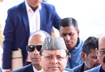 मुख्यमंत्री धामी का बजट फोकस: कृषि, उद्योग और पर्यटन को बढ़ावा देकर मजबूत होगी प्रदेश की अर्थव्यवस्था