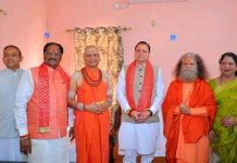 मुख्यमंत्री धामी ने कहा—प्रदेश सरकार धार्मिक पर्यटन को बढ़ावा देने के लिए कई दूरगामी और जनकल्याणकारी योजनाओं को तेजी से लागू कर रही है।