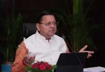 धामी कैबिनेट ने प्रतीक्षा सूची की वैधता अवधि को एक वर्ष करने का निर्णय लिया है, जिससे चयन प्रक्रियाओं में पारदर्शिता और स्पष्टता बढ़ेगी।