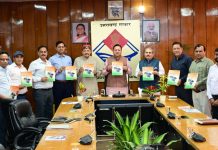 मुख्यमंत्री धामी ने कहा यह पुस्तिका निश्चित ही राज्य को आगे बढ़ाने का विजन तय करेगी