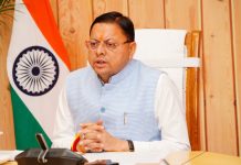 मुख्यमंत्री धामी ने निर्देश दिए कि कूड़ा फैलाने वालों के खिलाफ सख्त कार्रवाई सुनिश्चित की जाए