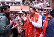 मुख्यमंत्री धामी ने सभी श्रद्धालुओं से ग्रीन और क्लीन चारधाम यात्रा के सफल आयोजन हेतु सहयोग की अपील करते हुए स्वच्छता और पर्यावरण संरक्षण के प्रति सजग रहने का आग्रह भी किया