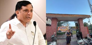 उपाध्यक्ष बंशीधर तिवारी ने कहा—प्राकृतिक संसाधनों के संरक्षण के साथ विकास को आगे बढ़ाना ही प्राधिकरण का लक्ष्य