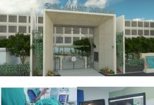 श्री महंत इन्दिरेश अस्पताल की बड़ी उपलब्धि, देहरादून में पहली बार कूल्ड RFA से घुटना दर्द का सफल ऑपरेशन