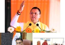 धामी सरकार की पहल और डीएम सविन बंसल की निगरानी में महिला स्वयं सहायता समूहों को मिला रोजगार, ट्रांजिट कैंप में बढ़ी रौनक