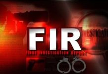 सोशल मीडिया पर भ्रामक वीडियो से भ्रम फैलाने की कोशिश, एक और FIR दर्ज