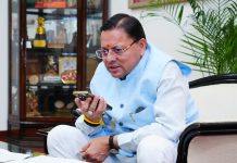 धामी का टॉपर्स को फोन: “आप ही हैं राज्य का भविष्य”