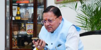 धामी का टॉपर्स को फोन: “आप ही हैं राज्य का भविष्य”