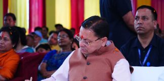 सीएम धामी बोले – प्रधानमंत्री के मार्गदर्शन में उत्तराखंड करेगा प्रगति