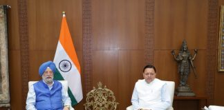 भारत सरकार के पेट्रोलियम एवं प्राकृतिक गैस मंत्री हरदीप सिंह पुरी ने मुख्यमंत्री द्वारा रखे गए प्रस्तावों पर सकारात्मक विचार करते हुए आवश्यक कार्यवाही का आश्वासन दिया और केंद्र सरकार की प्रतिबद्धता दोहराई