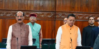 मुख्यमंत्री धामी ने विधानसभा विशेष सत्र में नारी शक्ति वंदन अधिनियम पर सरकार का पक्ष मजबूती से रखकर विपक्ष को घेरा