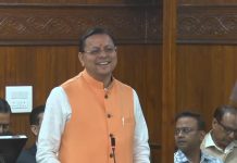 मुख्यमंत्री धामी ने कहा कि प्रदेश सरकार ने महिलाओं की सुरक्षा और उनके अधिकारों की रक्षा के लिए राज्य में सर्वप्रथम “समान नागरिक संहिता” को लागू करने का ऐतिहासिक कार्य किया है