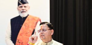 मुख्यमंत्री धामी ने कहा कि बागेश्वर, चमोली और उत्तरकाशी में राजकीय वृद्धाश्रम संचालित हैं, जबकि देहरादून, अल्मोड़ा और चम्पावत में नए भवनों का निर्माण कार्य प्रगति पर है