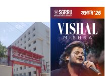 श्री गुरु राम राय विश्वविद्यालय का जैनिथ 2026 बना आकर्षण का केंद्र, पहले दिन प्रियंका मेहर तो दूसरे दिन विशाल मिश्रा का धमाल