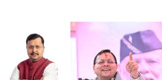 तेज़ विकास की रफ्तार—पुष्कर सिंह धामी मॉडल पर तीसरी बार सत्ता का दावा”