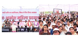 धामी का तंज—“‘लड़की हूं, लड़ सकती हूं’ सिर्फ नारा, असल लड़ाई में कांग्रेस पीछे हट गई”