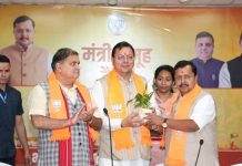 राष्ट्रीय अध्यक्ष नितिन नबीन ने की मुख्यमंत्री धामी के फैसलों की जमकर तारीफ, कहा- उत्तराखंड बना देश में नजीर