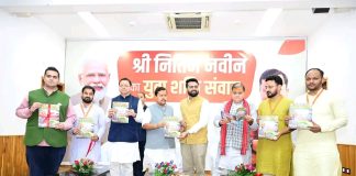 उत्तराखंड में युवाओं को अवसर और विश्वास देने का काम कर रही धामी सरकार : नितिन नवीन