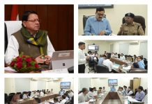 धामी सरकार के तहत भूमि घोटालों पर कड़ी कार्रवाई, 24 मामलों में एफआईआर और 45 का निस्तारण