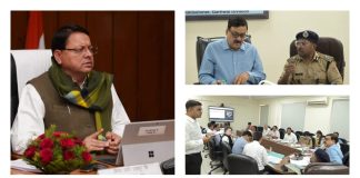धामी सरकार के तहत भूमि घोटालों पर कड़ी कार्रवाई, 24 मामलों में एफआईआर और 45 का निस्तारण