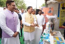 मुख्यमंत्री धामी ने कहा कि पिछले 4 वर्षों में राज्य के दुग्ध उत्पादन में प्रतिवर्ष लगभग 10 प्रतिशत की वृद्धि दर्ज हुई है