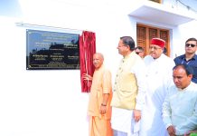 मुख्यमंत्री धामी ने क्षेत्र को बड़ी सौगात देते हुए बिथ्याणी महाविद्यालय को ‘आदर्श कॉलेज’ के रूप में विकसित करने और क्षेत्र में मिनी स्टेडियम का निर्माण कार्य शीघ्र शुरू करने की घोषणा की