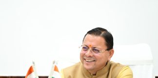 मुख्यमंत्री धामी ने उत्तराखण्ड कृषि उत्पादन विपणन बोर्ड को आगामी तीन वर्षों की विस्तृत कार्ययोजना तैयार करने के निर्देश देते हुए कहा कि सभी योजनाओं में किसानों के हित सर्वोपरि होने चाहिए