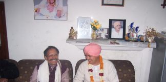 श्री गुरु राम राय विश्वविद्यालय परिवार ने मेजर जनरल भूवन चन्द्र खण्डूड़ी के निधन पर गहरी संवेदना व्यक्त करते हुए भावभीनी श्रद्धांजलि अर्पित की