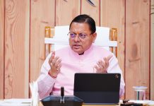 मुख्यमंत्री धामी ने निर्देश दिए कि अन्य राज्यों से आए लोगों के शस्त्र लाइसेंस की जांच भी की जाए एवं आपराधिक पृष्ठभूमि के लोगों को चिन्हित भी किया जाए