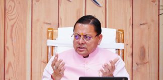 मुख्यमंत्री धामी ने निर्देश दिए कि अन्य राज्यों से आए लोगों के शस्त्र लाइसेंस की जांच भी की जाए एवं आपराधिक पृष्ठभूमि के लोगों को चिन्हित भी किया जाए