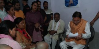 खटीमा में शोक और संवेदनाओं के बीच सीएम धामी ने जनता की समस्याओं पर भी लिया संज्ञान