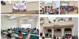 शिक्षा, रोजगार और सामाजिक विकास का मजबूत स्तंभ बना एसजीआरआर