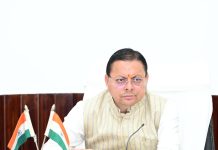 मुख्यमंत्री धामी ने कहा कि ऐसे समय में सौर ऊर्जा केवल एक विकल्प नहीं, बल्कि आने वाली पीढ़ियों के सुरक्षित भविष्य की आवश्यकता बन चुकी है