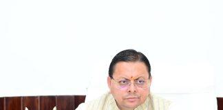 मुख्यमंत्री धामी ने कहा कि ऐसे समय में सौर ऊर्जा केवल एक विकल्प नहीं, बल्कि आने वाली पीढ़ियों के सुरक्षित भविष्य की आवश्यकता बन चुकी है