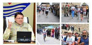 मुख्यमंत्री धामी के विजन को साकार करता नीति एक्सट्रीम अल्ट्रा रन, पर्यटन और फिटनेस का अनूठा संगम