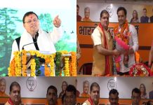 मुख्यमंत्री धामी की नीतियों पर भरोसा, कांग्रेस नेताओं ने बदली सियासी राह