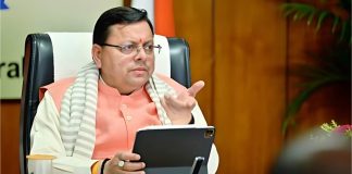 मुख्यमंत्री धामी के नेतृत्व में उपाध्यक्ष बंशीधर तिवारी ने सूचना विभाग में हर शनिवार “नो व्हीकल डे” मनाने के निर्देश जारी किए