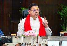 मुख्यमंत्री पुष्कर सिंह धामी के निर्देशों पर चारधाम यात्रा और मानसून तैयारियों की समीक्षा, मुख्य सचिव ने जिलों को अलर्ट मोड पर रहने के निर्देश दिए