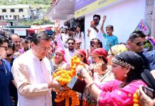 मुख्यमंत्री धामी ने कहा कि राज्य सरकार ने उत्तराखंड जनजातीय महोत्सव के माध्यम से संस्कृति व विरासत को एक मंच देने का प्रयास किया है