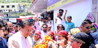 मुख्यमंत्री धामी ने कहा कि राज्य सरकार ने उत्तराखंड जनजातीय महोत्सव के माध्यम से संस्कृति व विरासत को एक मंच देने का प्रयास किया है