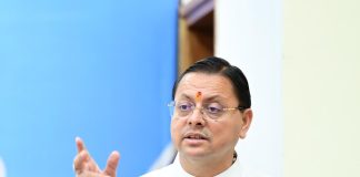 मुख्यमंत्री धामी ने कहा कि वर्षों के परिश्रम, अनुशासन, संघर्ष और धैर्य के बाद युवाओं को यह सफलता प्राप्त हुई है, जो उनकी प्रतिभा, आत्मविश्वास और समर्पण का प्रमाण है
