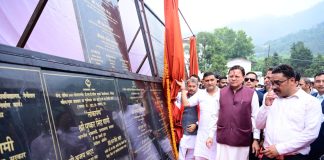 मुख्यमंत्री धामी के नेतृत्व में नैनीताल को मिली विकास की नई रफ्तार, 13 योजनाओं का लोकार्पण और शिलान्यास