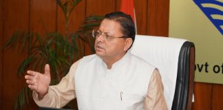 मुख्यमंत्री धामी ने वन भूमि हस्तांतरण, वन एवं पर्यावरणीय स्वीकृतियों, भूमि अधिग्रहण तथा क्षतिपूर्ति वितरण से संबंधित लंबित मामलों के शीघ्र समाधान के लिए संबंधित विभागों को स्पष्ट समयसीमा निर्धारित कर कार्यवाही करने के निर्देश दिए