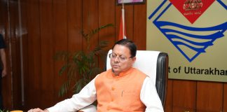 मुख्यमंत्री धामी ने किया ‘मेरी योजना’ पुस्तक ऑडियो क्लिप का अनावरण