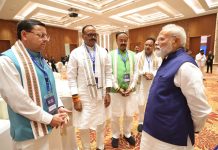 प्रधानमंत्री मोदी के मार्गदर्शन से मिली नई ऊर्जा, देश के सबसे लंबे समय तक सेवा देने वाले निर्वाचित प्रधानमंत्री बनने पर धामी ने दी शुभकामनाएं